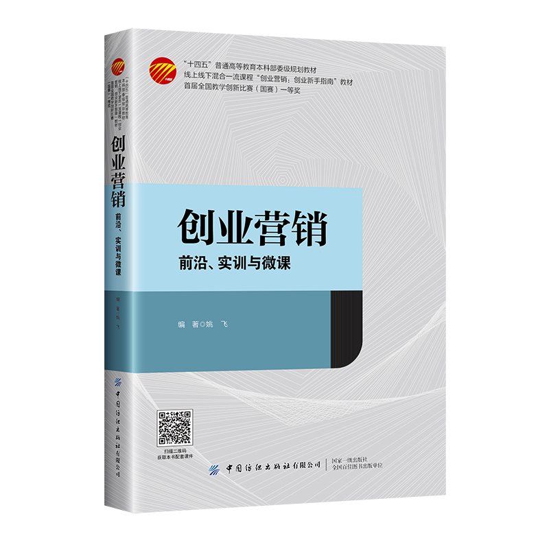 (chung)I(y)INǰء(sh)Ӗ(xn)c΢n