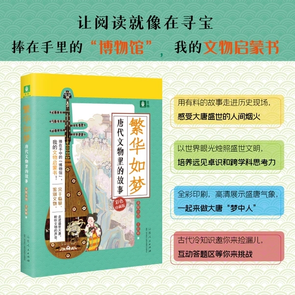 ���A������ƴ�������Ĺ���