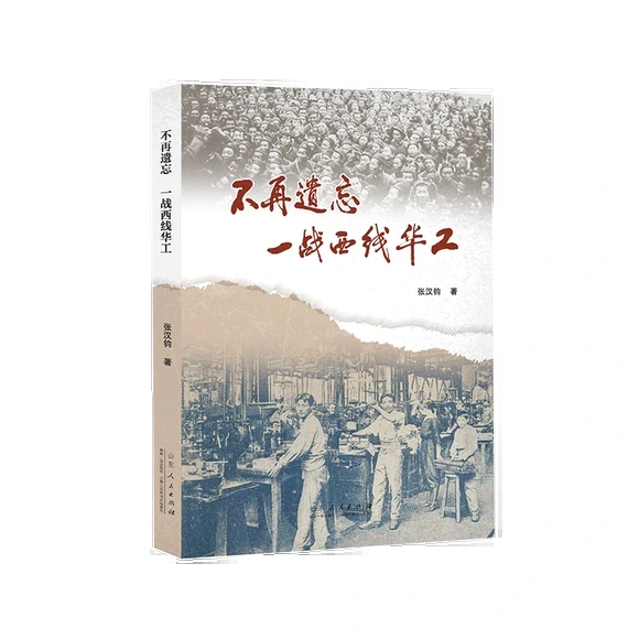 �����z����һ��(zh��n)�����A��