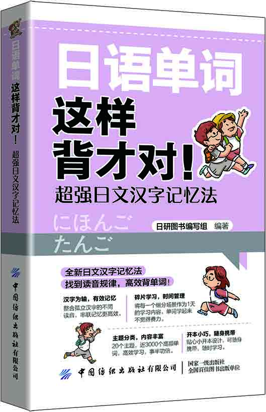 Z~@ӱŌ(qing)ĝhӛ