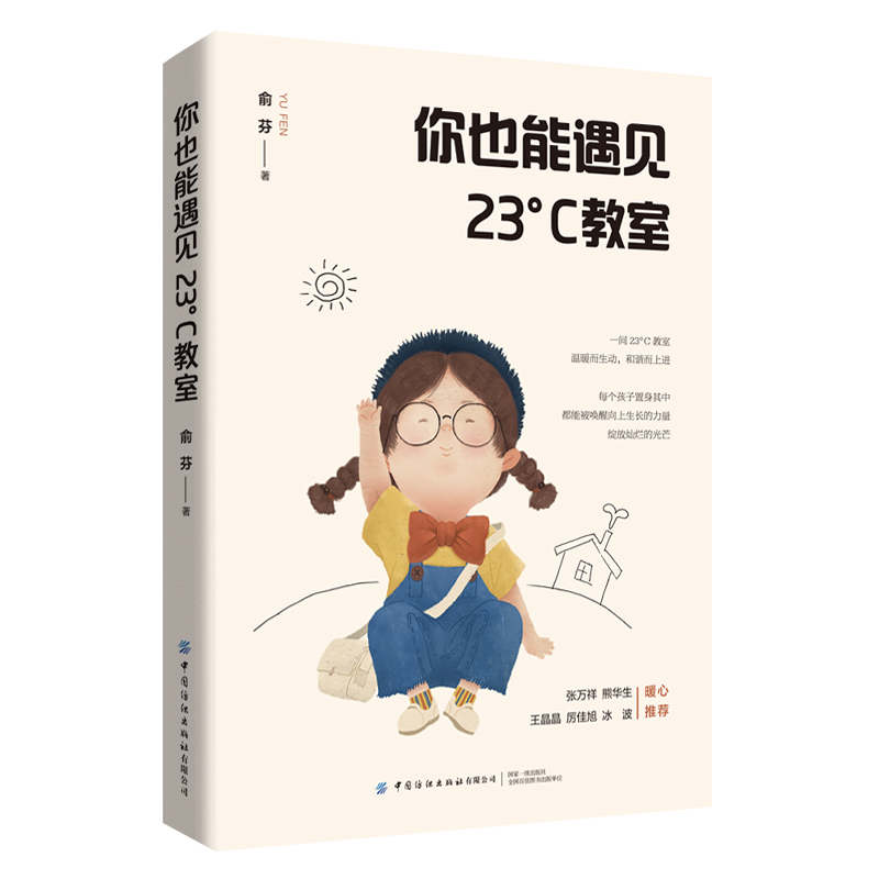 ��Ҳ����Ҋ(ji��n)23��C����