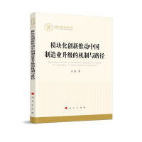 ģK(chung)Ƅ(dng)ЇI(y)(j)ęC(j)c·ƻ(jng)(j)