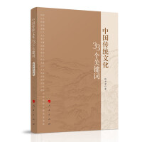 Їy(tng)Ļ33P(gun)I~