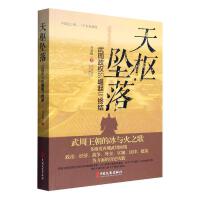 ��Љ��䣺��������(qu��n)�������c�K�Y(ji��)