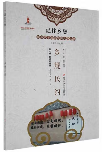 �l(xi��ng)Ҏ(gu��)��s