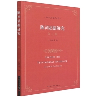 ��~�C��(j��)�о�