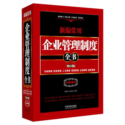 ¾I(y)ƶȫؔ(ci)(w)IN󄝹Ʒ|(zh)b