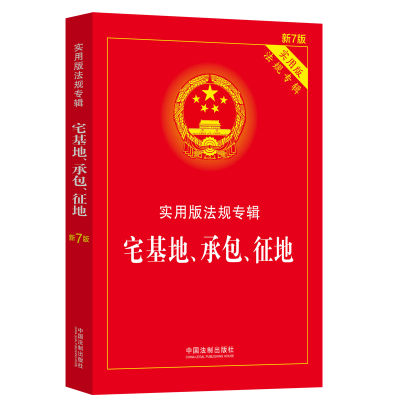 լаء(sh)ð淨Ҏ(gu)݋7桿