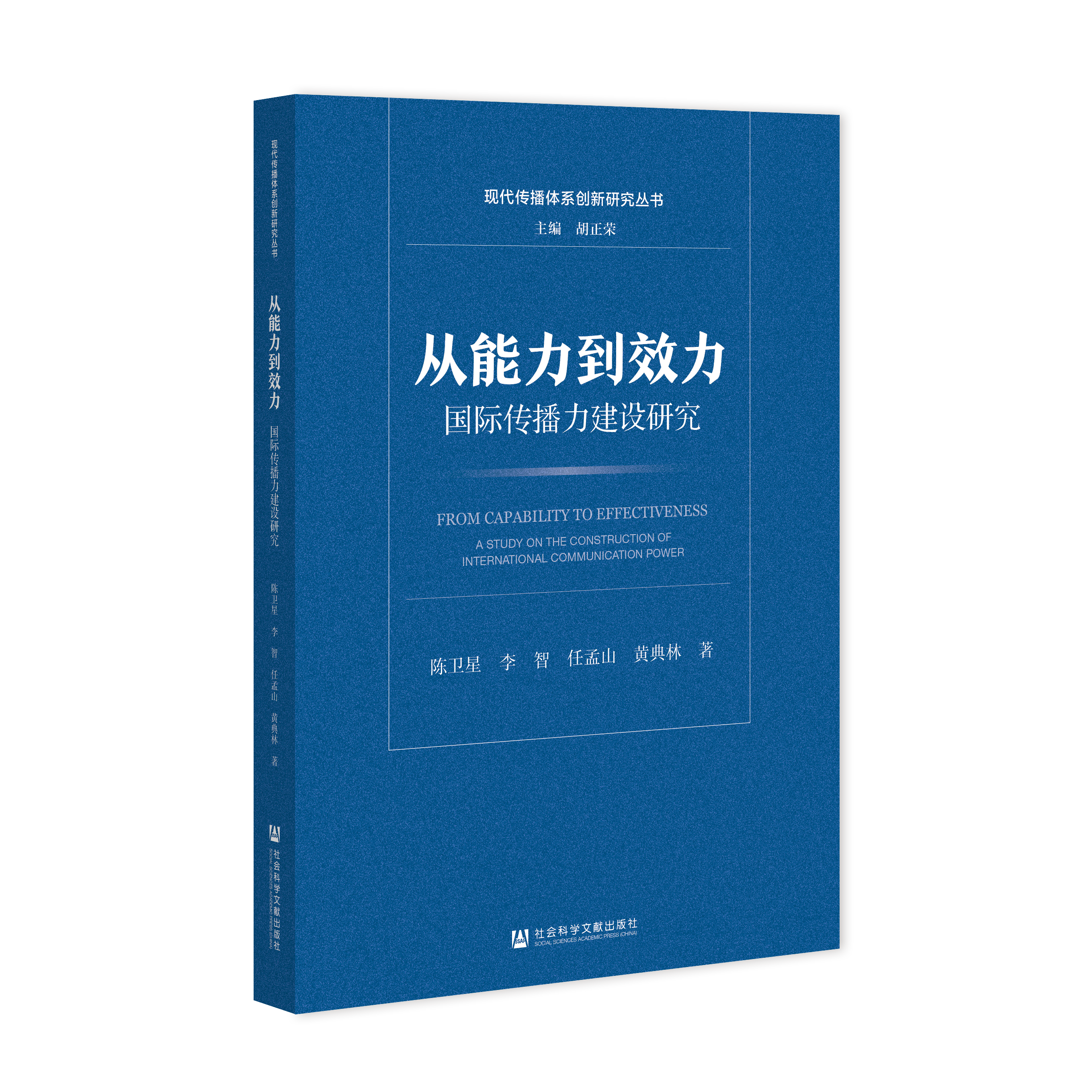 ��������Ч��