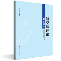 ���շ��u(p��ng)Փ.��9݋