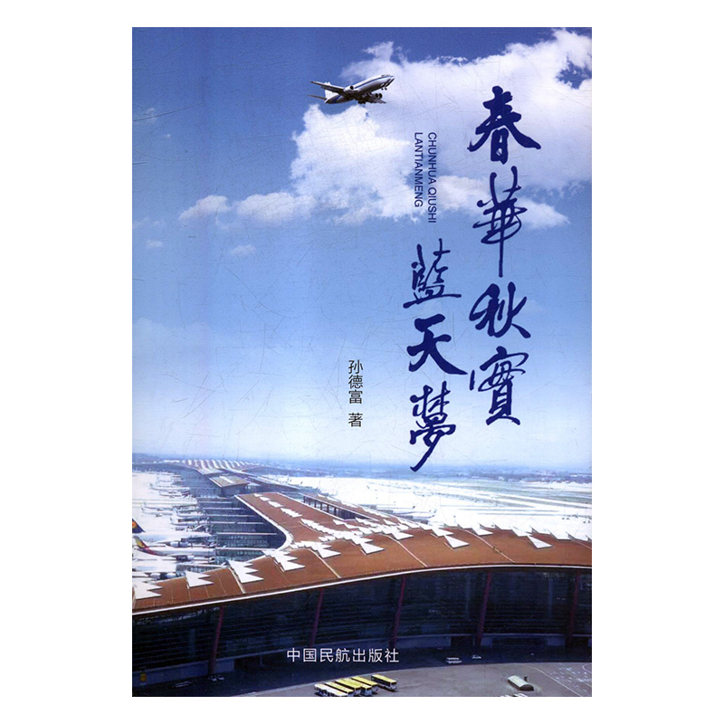 ���A�(sh��)�{(l��n)���(m��ng)