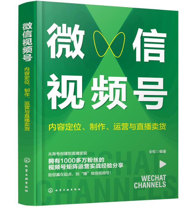 ΢ҕl̖(ho)(ni)ݶλ\(yn)I(yng)cֱu؛