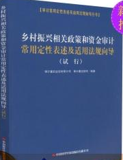 �l(xi��ng)�����d���P���ߺ��Y����Ӌ���ö��Ա������m�÷�Ҏ(gu��)��