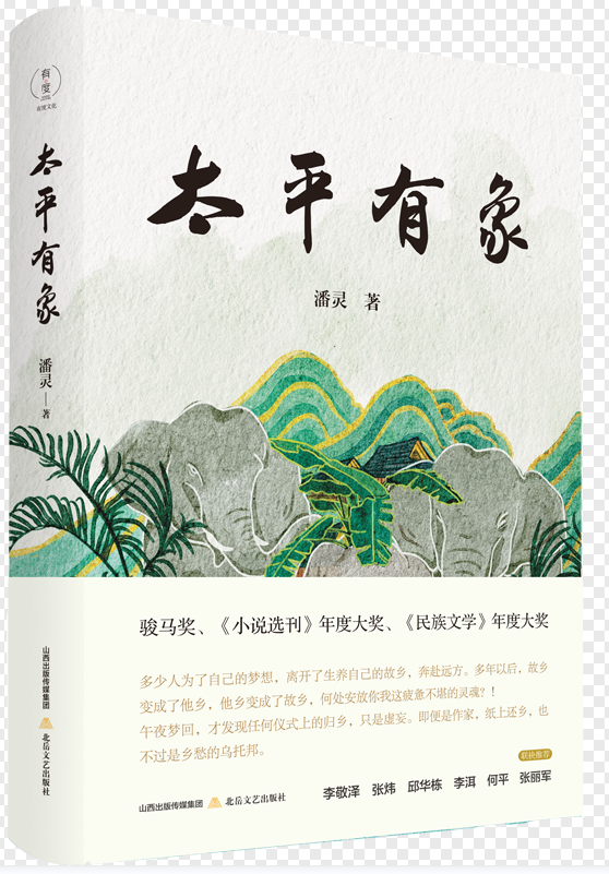 ̫ƽERČW(xu)СfxȴČW(xu)ȴ󪄣