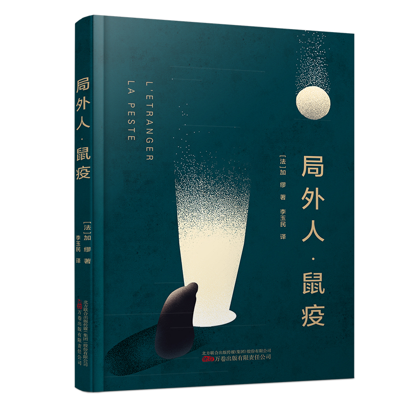 ˡߣ]ӱܣˡr(sh)҂Ҫߡ