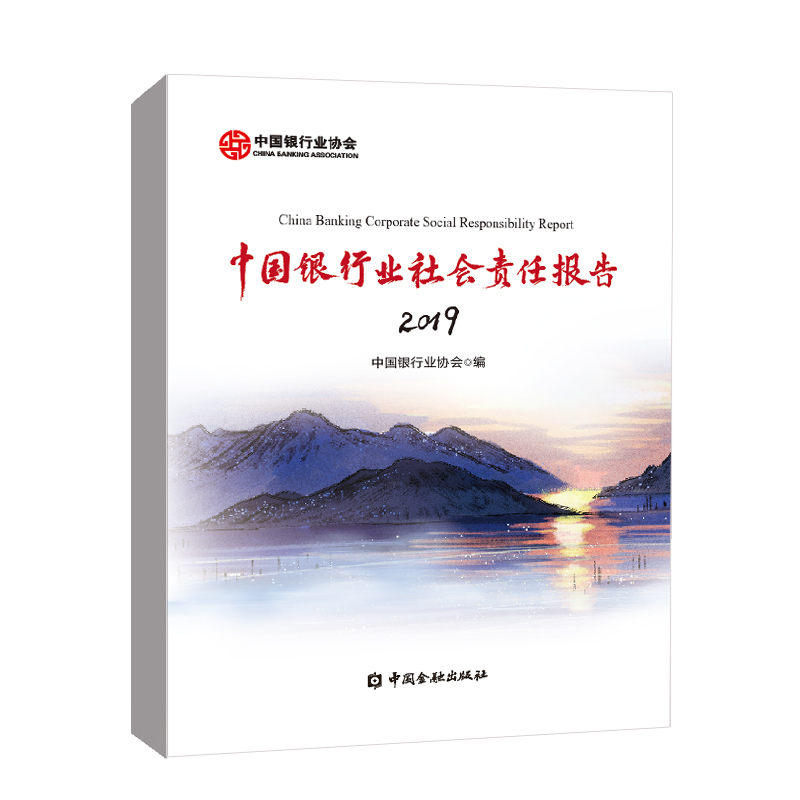 ЇyИI(y)؟(z)Έ(bo).2019