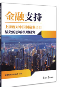 ֧ζȌ(du)ЇI(y)ڿЧӰ푙C(j)о