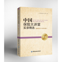 �Ї����U(xi��n)���v�Ì�(sh��)䛾��x.��ʮ��(c��)