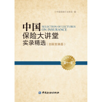 �Ї����U(xi��n)���v�Ì�(sh��)䛾��x.��ʮһ��(c��)