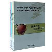 ��I(y��)�����C������