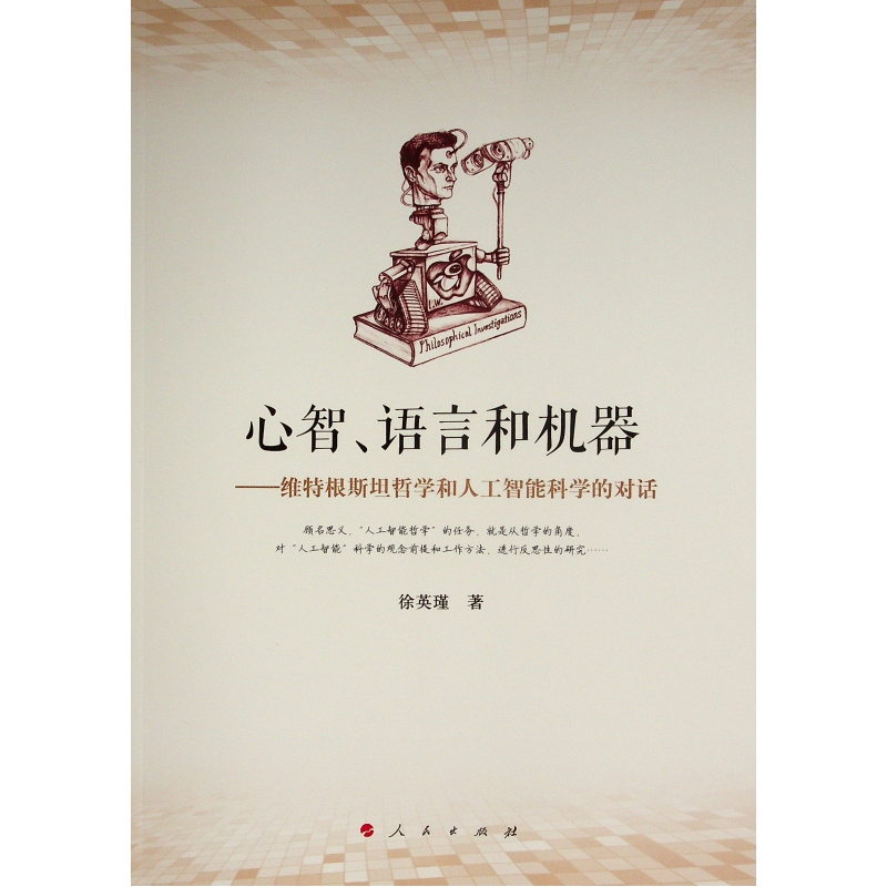 ZԺ͙CSظ˹̹܌W(xu)˹ܿƌW(xu)ČԒ