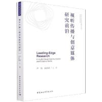 ����ǻ�������������о�