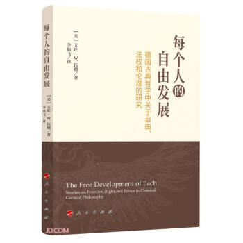 ÿ˵ɰl(f)չ(ŵ܌W(xu)P(gun)ɷ(qun)͂о)