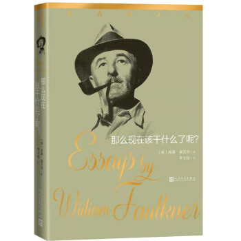 ôF(xin)ԓʲôأ˼{SP ˼{ļ ZؐČW(xu)(jing) (gu)ČW(xu)