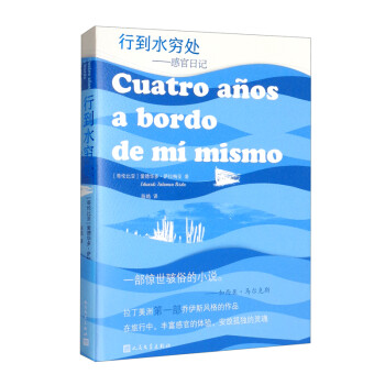 �е�ˮ�F̎���й���ӛ