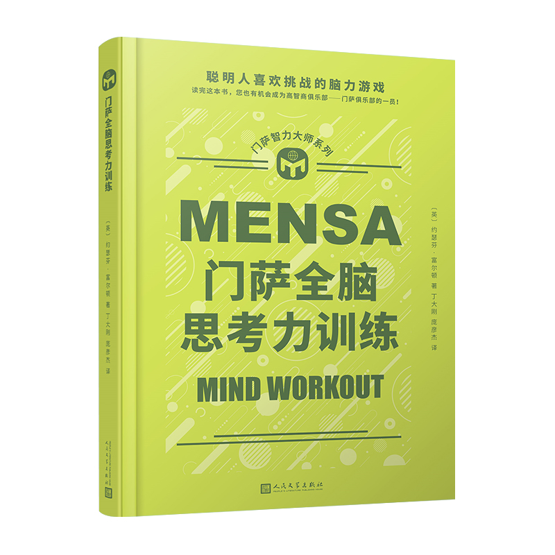 T_ȫX˼Ӗ(xn)ϲg(zhn)XΑx@ҲЙCɞ̾㘷T_㘷һT