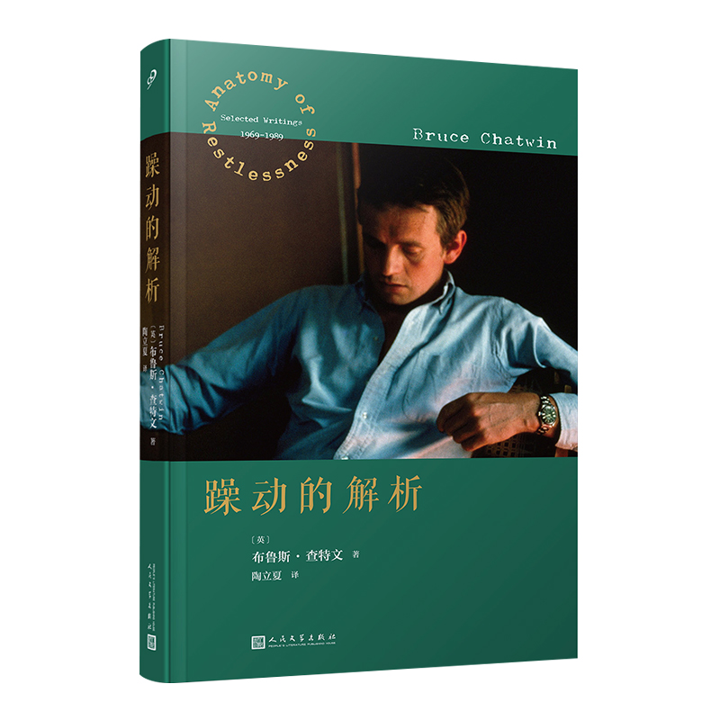 ��ӵĽ����������ČW��(j��ng)�����Ҳ���˹���������㌑һ�w���h���p���ģ��҂�?y��u)�ʲô��Ӳ�Ϣ����ʲô�����h����������