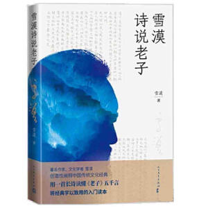 ѩĮԊ(sh��)�f(shu��)����