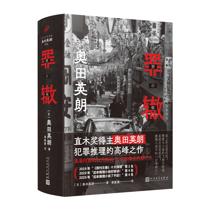 ���H���L�L��ǰ�ĕr��܇݆��������α����s�o��η�֣�ֱľ�������W��Ӣ�ʸ߷�֮����ϯ���ձ�����������Σ���