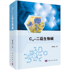 C19-��������A