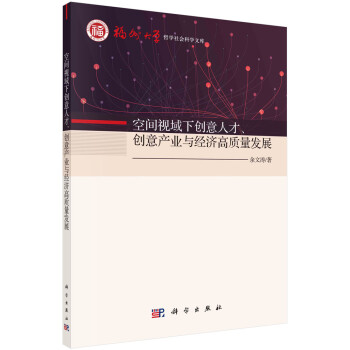 gҕ(chung)˲(chung)a(chn)I(y)c(jng)(j)|(zh)l(f)չ