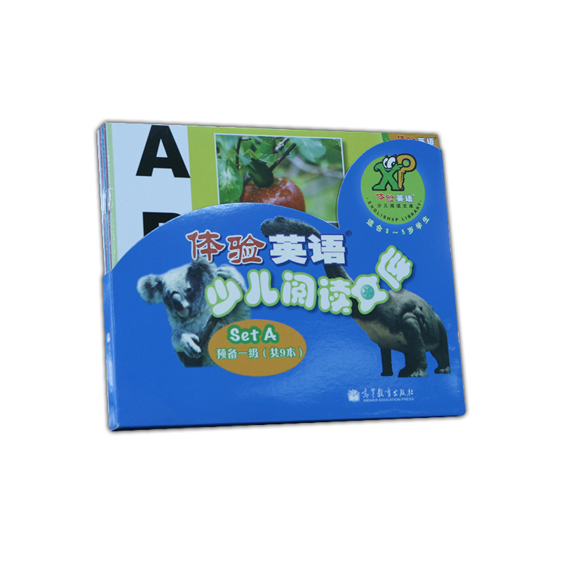 wӢZكxĎ죨SET AAһ 9+MP3PԭMʥǌWFuĽ(jng)ӢZּx m3-