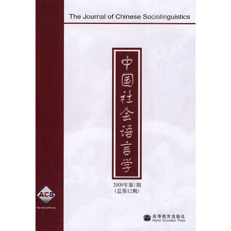 Ї(gu)(hu)ZԌW(xu)20091ڣ12ڣ