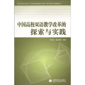 Ї(gu)УpŽW(xu)ĸ̽c(sh)`