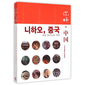 ��ã��Ї����n�Z�棩������P��