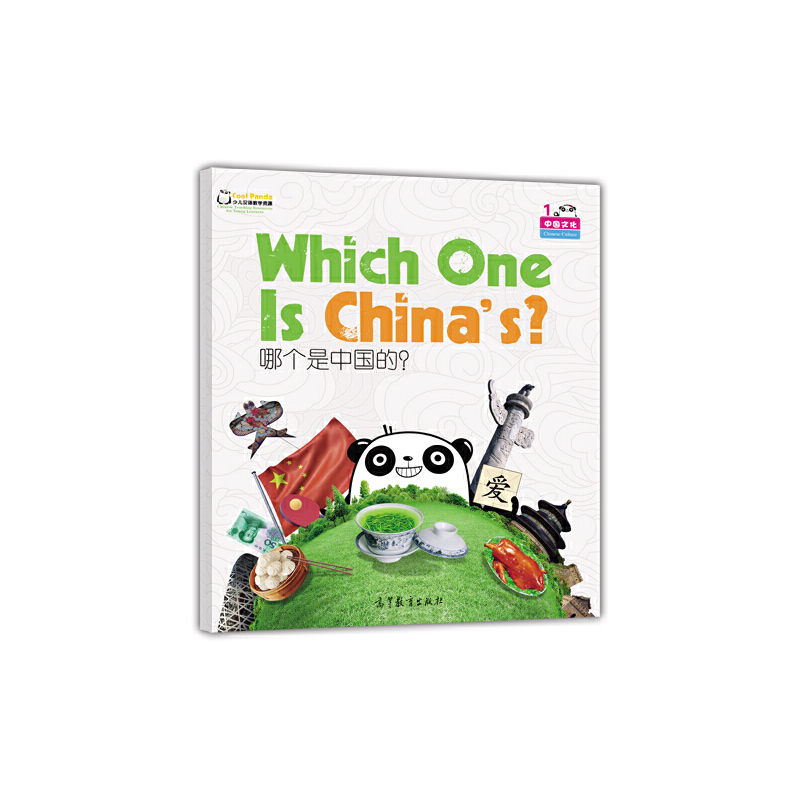 Cool Panda كhŽW(xu)YԴЇĻĂЇhŽW(xu)