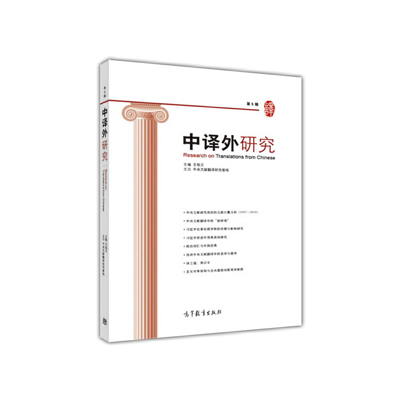 ���g���о�����5݋��