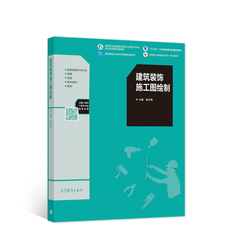 �����b�ʩ���D�L��