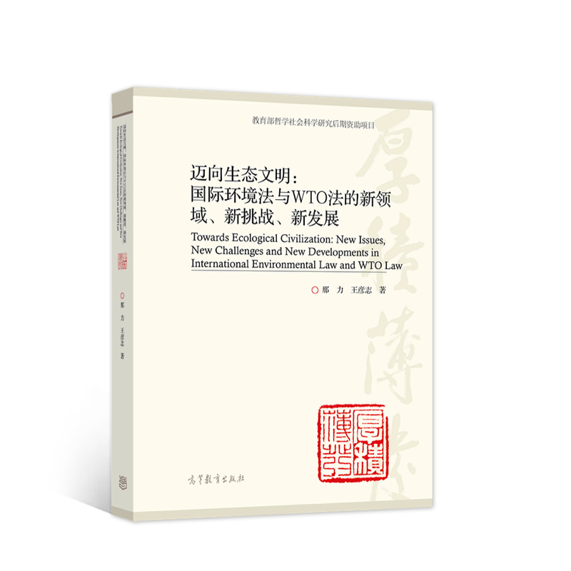 ~B(ti)Hh(hun)cWTOI(lng)(zhn)°l(f)չ