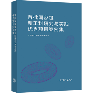 �������Ҽ��¹����о��c���`��(y��u)���Ŀ������