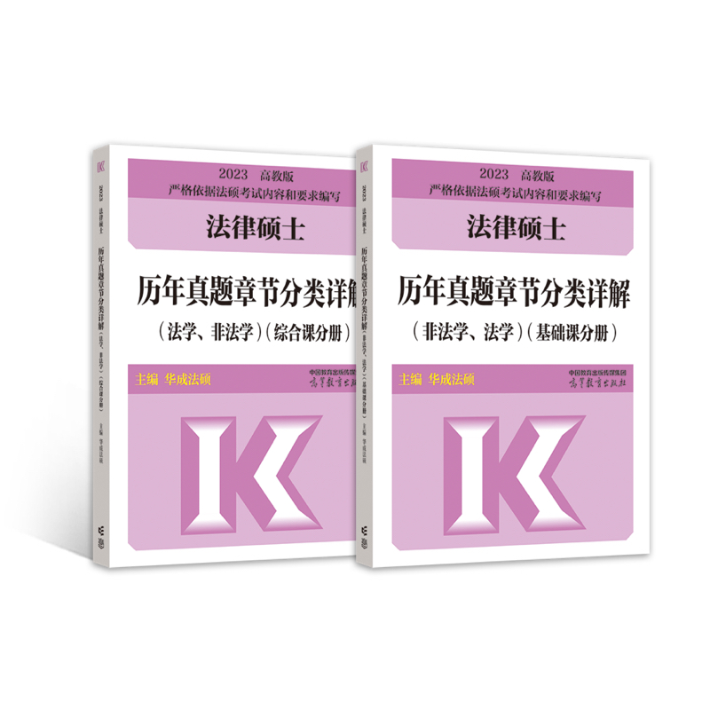 2023ɴTʿԇv}¹(ji)Ԕ⣨W(xu)ǷW(xu)A(ch)nփԣ