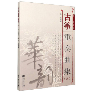 Ź~V棩-A퍡Ʒ̲ϵ