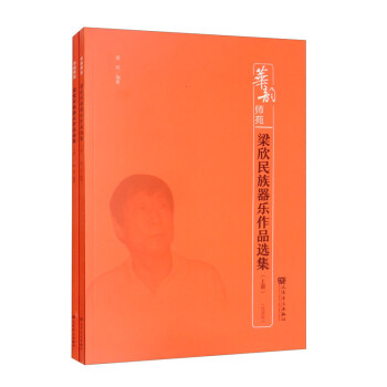 (l)Ʒxb(c) V棩-A퍎Է