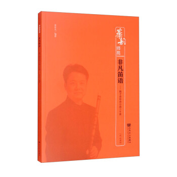 ǷZ(y)(l)(hu)СƷʮף(jin)V棩-A퍎Է