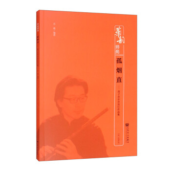 ֱ(hu)Ʒ(jin)V棩-A퍎Է