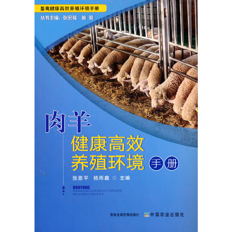 ���򽡿���Ч�B(y��ng)ֳ�h(hu��n)���փ�(c��)